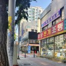 태창조명 이미지