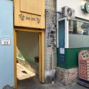 메가커피 안성명동점 이미지