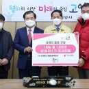 와이에스개발