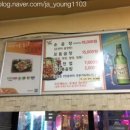 대왕곱창 - 안양시 만안구 만안로 266 | 대왕곱창