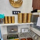 당리칼국수