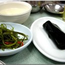 기와집아구찜 이미지