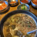 명작 신의주 찹쌀순대 이미지