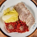 후루네 | 시흥사거리 맛집 박만배아리랑보쌈 금천시흥점, 가족외식으로 만족한 반반보쌈 후기