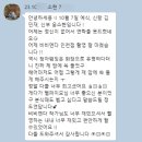 인천 비비엔다 스튜디오 후기와 함께 알아보는 주요 포인트