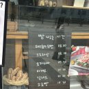 블루블랑 | [우스블랑/청담] 블루리본 베이커리 방문 후기🍞 내돈내산 솔직 리뷰