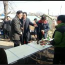 갈현2리 이미지