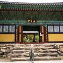 양산신-2025 Daum카페