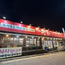 봉곡로-16 이미지