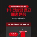 봉명가닭도리탕 - 서구 달구벌대로375길 10 | 봉명가닭도리탕