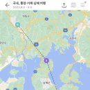 서희민박 이미지