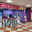 MCY PARK 공연장 네이버블로그