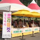 선영농장 이미지