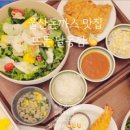 청솔초교 뒤 이미지