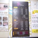 네일프리티 이미지
