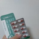 옵티마건강약국 | 프로폴리스아연 면역력영양제 [옵티마약국 앙띠플러스]로 면역력 강화하기