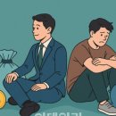 돈버는청년들
