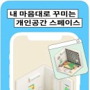 본디헤어 이미지