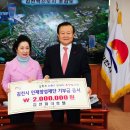 김천파크호텔 이미지