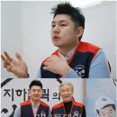 달인퀵 지하철택배