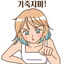 알프스카페 이미지