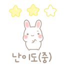 이니헤어 네이버블로그