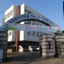백운역 2번 출구 이미지