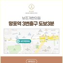 보조개한의원 네이버블로그
