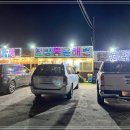 용유해변 이미지