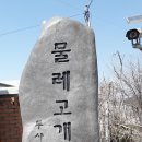 서논산IC(논산) 이미지