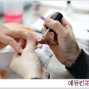 네일어때 이미지