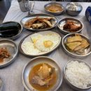 만아정육점식당