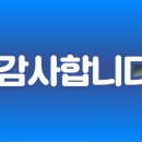 인천항외과의원 이미지