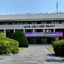 논산시립노인전문병원 이미지