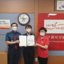 대구읍내동우체국 네이버블로그