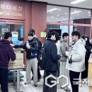 유원대학교 도서관 이미지