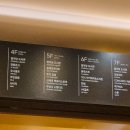 트레이더스홀세일클럽(푸드서비스) 이미지