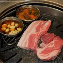 고기로1-1 이미지