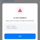 장재근초밥 | 2月-3
