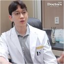 한티닥터스피부과의원 | 명동 시청역피부과 티타늄리프팅 후기 믿어도 될까? (전문의 작성)