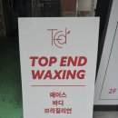 삼한상가시장 이미지