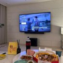 대전노은고등학교 | 결혼식 한 달 남은 일상(연휴 좋아)