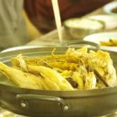 황토향기 이미지