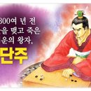 해원공사 이미지