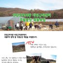 안양농장 이미지