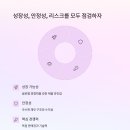 비쥬 이미지