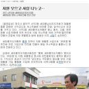 사직2동-7 이미지