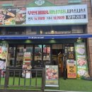 메가엠지씨커피포천송우리점 | 포천 송우리 무한리필 육채미 무한대패 샤브샤브맛집