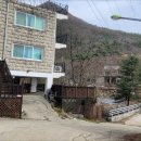 창공의계곡 네이버블로그