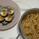 그냥집밥 이미지